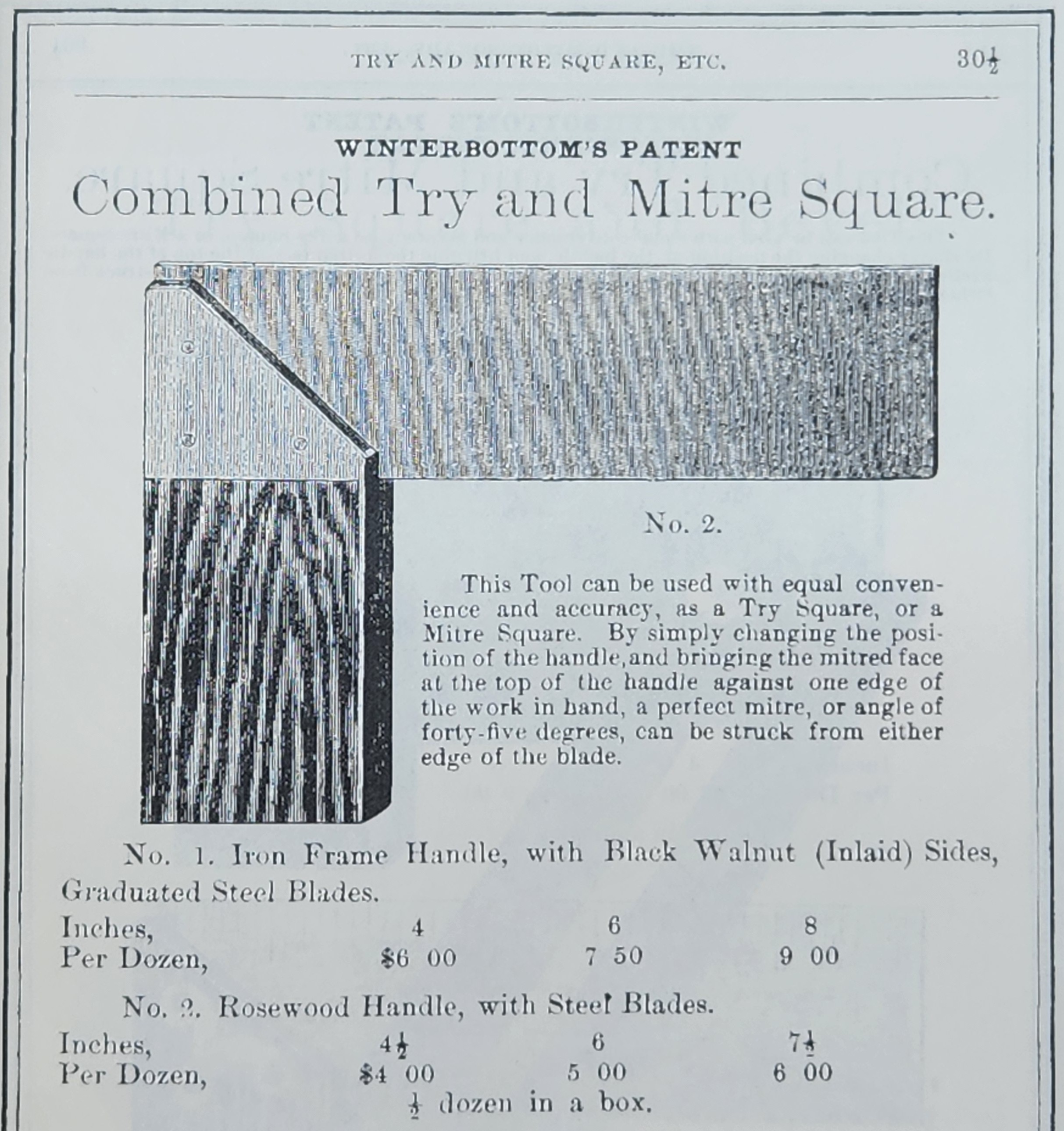 Stanley No 2 Type 1 - 1874 Catalog
